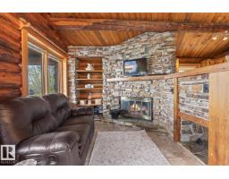 657 59201 Rng Road 95, Rural St  Paul County, AB T0A3A3 Photo 21
