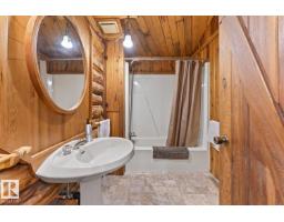 657 59201 Rng Road 95, Rural St  Paul County, AB T0A3A3 Photo 24