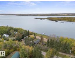 657 59201 Rng Road 95, Rural St  Paul County, AB T0A3A3 Photo 26