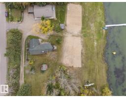 657 59201 Rng Road 95, Rural St  Paul County, AB T0A3A3 Photo 27