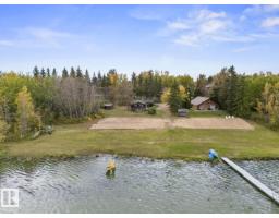 657 59201 Rng Road 95, Rural St  Paul County, AB T0A3A3 Photo 29