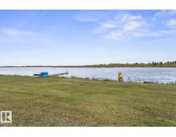 657 59201 Rng Road 95, Rural St  Paul County, AB T0A3A3 Photo 8
