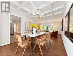 Dining room - 48 Bellbury Crescent, Toronto, ON M2J2J8 Photo 8