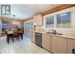 Recreational, Games room - 43 Thorpe Crescent, Brampton, ON L7A1P8 Photo 9