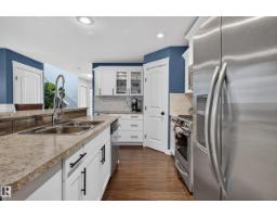 528 Stoneridge Dr, Sherwood Park, AB T8H0S8 Photo 15