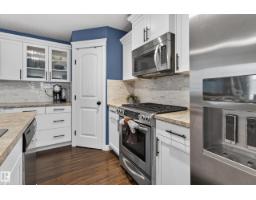 528 Stoneridge Dr, Sherwood Park, AB T8H0S8 Photo 16