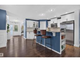 528 Stoneridge Dr, Sherwood Park, AB T8H0S8 Photo 13