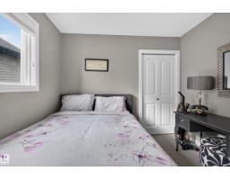 528 Stoneridge Dr, Sherwood Park, AB T8H0S8 Photo 35