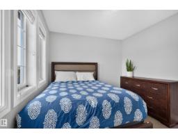 528 Stoneridge Dr, Sherwood Park, AB T8H0S8 Photo 37