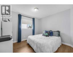 6 Tuscarora Circle Nw, Calgary, AB T3L2B7 Photo 24