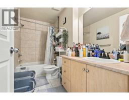 2014, 1053 10 Street Sw, Calgary, AB T2R1S6 Photo 10