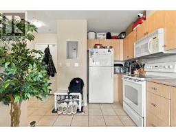 2014, 1053 10 Street Sw, Calgary, AB T2R1S6 Photo 7