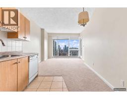 2014, 1053 10 Street SW - photo 3
