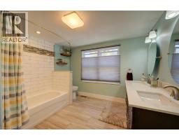 15 Lyndsay Street, Brantford, ON N3T2C6 Photo 25