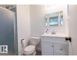 4024 Galloway Ba, Sherwood Park, AB T8A2L4 Photo 19