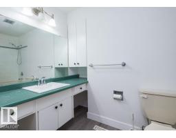 4024 Galloway Ba, Sherwood Park, AB T8A2L4 Photo 21