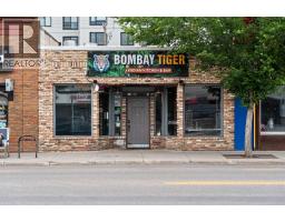 411, 235 9a Street Nw, Calgary, AB T2N4H7 Photo 37