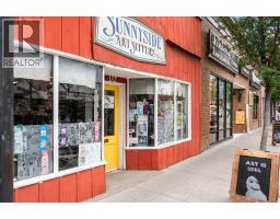 411, 235 9a Street Nw, Calgary, AB T2N4H7 Photo 41