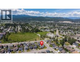 2009 14th Street S, Cranbrook, BC V1C0A9 Photo 40