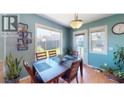 2009 14th Street S, Cranbrook, BC V1C0A9 Photo 18
