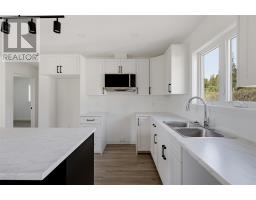 Laundry room - 215 Greenfield Dr, Sault Ste  Marie, ON P6C3T3 Photo 12