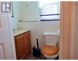 47a Court Street, North Sydney, NS B2A2X8 Photo 29