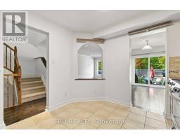 412 Galatina Way, Ottawa, ON K2K0E7 Photo 11