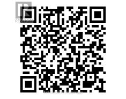 412 Galatina Way, Ottawa, ON K2K0E7 Photo 31