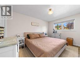 6508 Enevold Drive, Camrose, AB T4V3R8 Photo 13