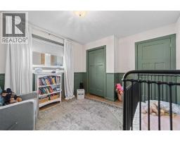 6508 Enevold Drive, Camrose, AB T4V3R8 Photo 17