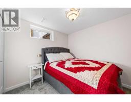 6508 Enevold Drive, Camrose, AB T4V3R8 Photo 23