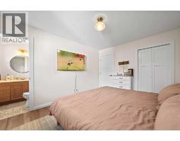 6508 Enevold Drive, Camrose, AB T4V3R8 Photo 14