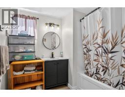 5 Dove Street, Saint John, NB E2J2R5 Photo 16