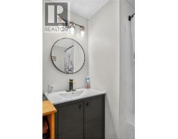 5 Dove Street, Saint John, NB E2J2R5 Photo 17