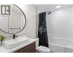 2741 16a Street Se, Calgary, AB T2G3T3 Photo 29