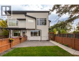 2741 16a Street Se, Calgary, AB T2G3T3 Photo 38
