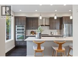 Laundry room - 2741 16a Street Se, Calgary, AB T2G3T3 Photo 10