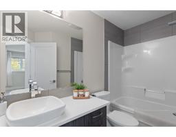 2741 16a Street Se, Calgary, AB T2G3T3 Photo 26
