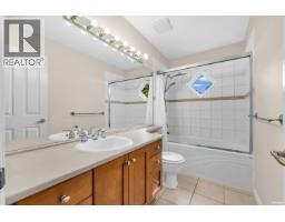 2459 W 39th Avenue, Vancouver, BC V6M4M3 Photo 31