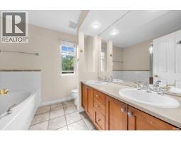 2459 W 39th Avenue, Vancouver, BC V6M4M3 Photo 24