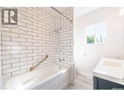 4pc Bathroom - 15 Acres Of Paradise, Blucher Rm No  343, SK S7K1P3 Photo 11