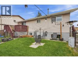 155 Templevale Road Ne, Calgary, AB T1Y4V9 Photo 23