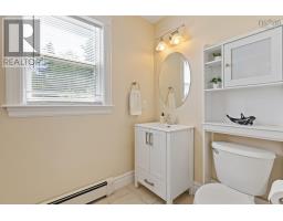 785 Basinview Drive, Bedford, NS B4A3N4 Photo 21