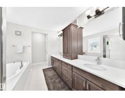 5718 175a Av Nw, Edmonton, AB T5Y0T7 Photo 17