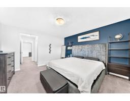 5718 175a Av Nw, Edmonton, AB T5Y0T7 Photo 14