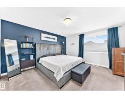 5718 175a Av Nw, Edmonton, AB T5Y0T7 Photo 15