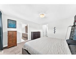 5718 175a Av Nw, Edmonton, AB T5Y0T7 Photo 16