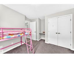 5718 175a Av Nw, Edmonton, AB T5Y0T7 Photo 22