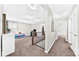 5718 175a Av Nw, Edmonton, AB T5Y0T7 Photo 24