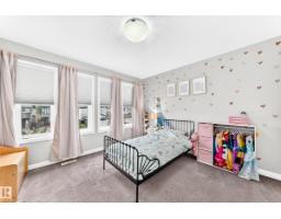 5718 175a Av Nw, Edmonton, AB T5Y0T7 Photo 20